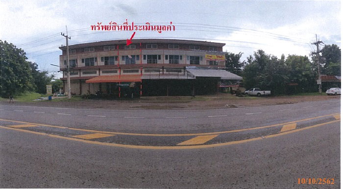 ตึกแถว 26 ตร.วา อำเภอโชคชัย จังหวัดนครราชสีมา 1.2M