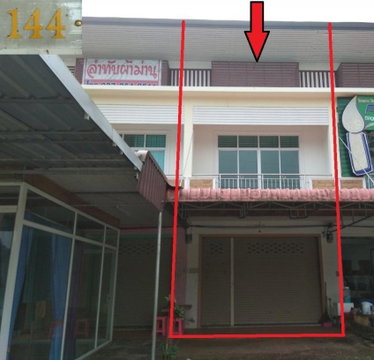 อาคารพาณิชย์ 55 ตร.วา หมู่ที่ 10 อาคารพาณิชย์ติดถนนสายลำทับ-กะปาง อำเภอลำทับ จังหวัดกระบี่ 1.4M