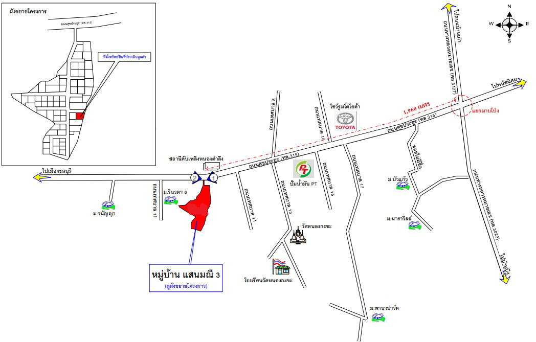 picture HOME 67.6 Sq.w. Phan Thong Chonburi for 2M - 3/4