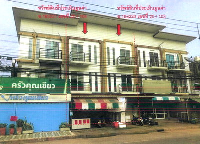 Shophouses for sale Phitsanulok Technical College : SHOP HOUSE 34 Sq.w. Muang Phitsanulok Phitsanulok for 5.9M