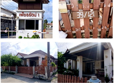 บ้านเดี่ยว รร.อัสสัมชัญระยอง : บ้านเดี่ยว 51 ตร.วา เพ็ชรรัตน์ 1 อำเภอเมืองระยอง จังหวัดระยอง 1.9M