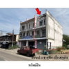 listing thumbnail image 0