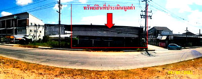 ขายโรงงาน : โกดัง 79.8 ตร.วา อำเภอเมืองสงขลา จังหวัดสงขลา 5.1M