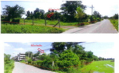 ขายที่ดิน : ที่ดินเปล่า 2820 ตร.วา อำเภอวังทอง จังหวัดพิษณุโลก 8.2M