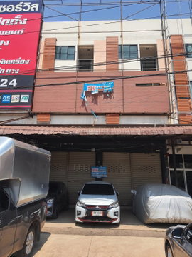 อาคารพาณิชย์ 50.2 ตร.วา อำเภอเมืองอุดรธานี จังหวัดอุดรธานี 7.6M