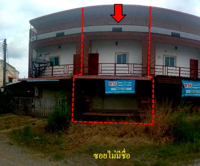 Townhouses for sale Satun : TOWN HOUSE 27.5 Sq.w. Tha Phae Satun for 893,000