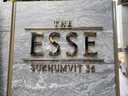 รูป THE ESSE Sukhumvit 36 - รูปที่ 4/39