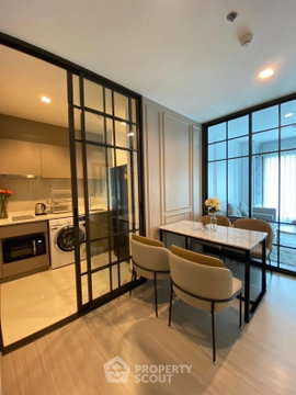 19th-Floor 1-BR Condo, Life Asoke - Rama 9, MRT Phra Ram 9 (ID 2254888)