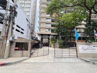 Facility 3
