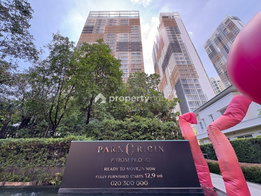 รูป PARK ORIGIN PHROM PHONG - รูปที่ 2/17