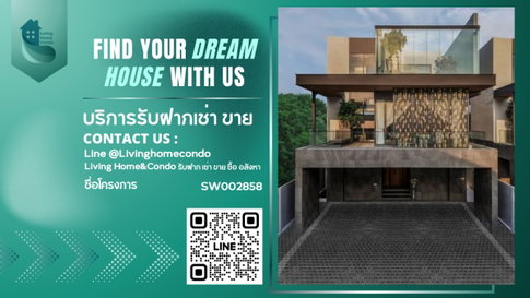 ขายบ้านตัวอย่าง โครงการเทียร์ร่า ลาดพร้าว 41 บ้านเดี่ยว Luxury 3 ชั้น สไตล์ modern tropical pool villa ติดตั้งลิฟท์ส่วนตัว-SW002858