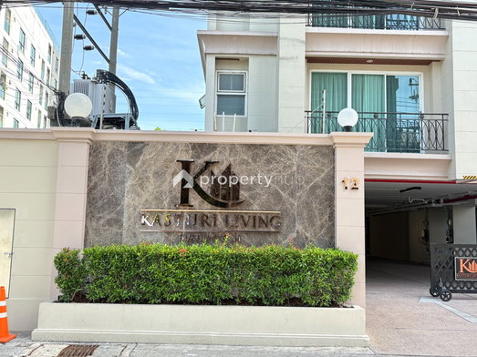 Project Kasturi Living Picture - 4/6