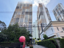 รูป PARK ORIGIN PHROM PHONG - รูปที่ 5/17
