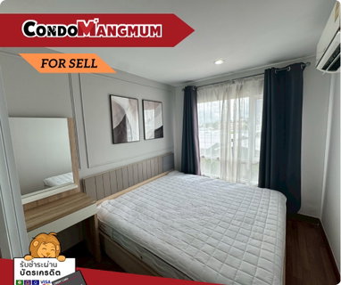 🔥🔥 Room for sale, only 1.8 million, prime location in On Nut. Choose here, you won't be disappointed. Condo "Regent Home Sukhumvit 81" 🎯🎯