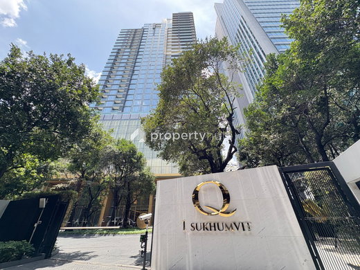 รูป Q 1 Sukhumvit - รูปที่ 1/31