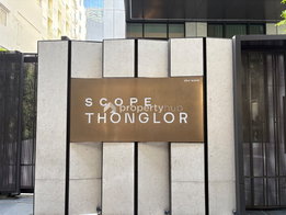 รูป SCOPE Thonglor - รูปที่ 5/18
