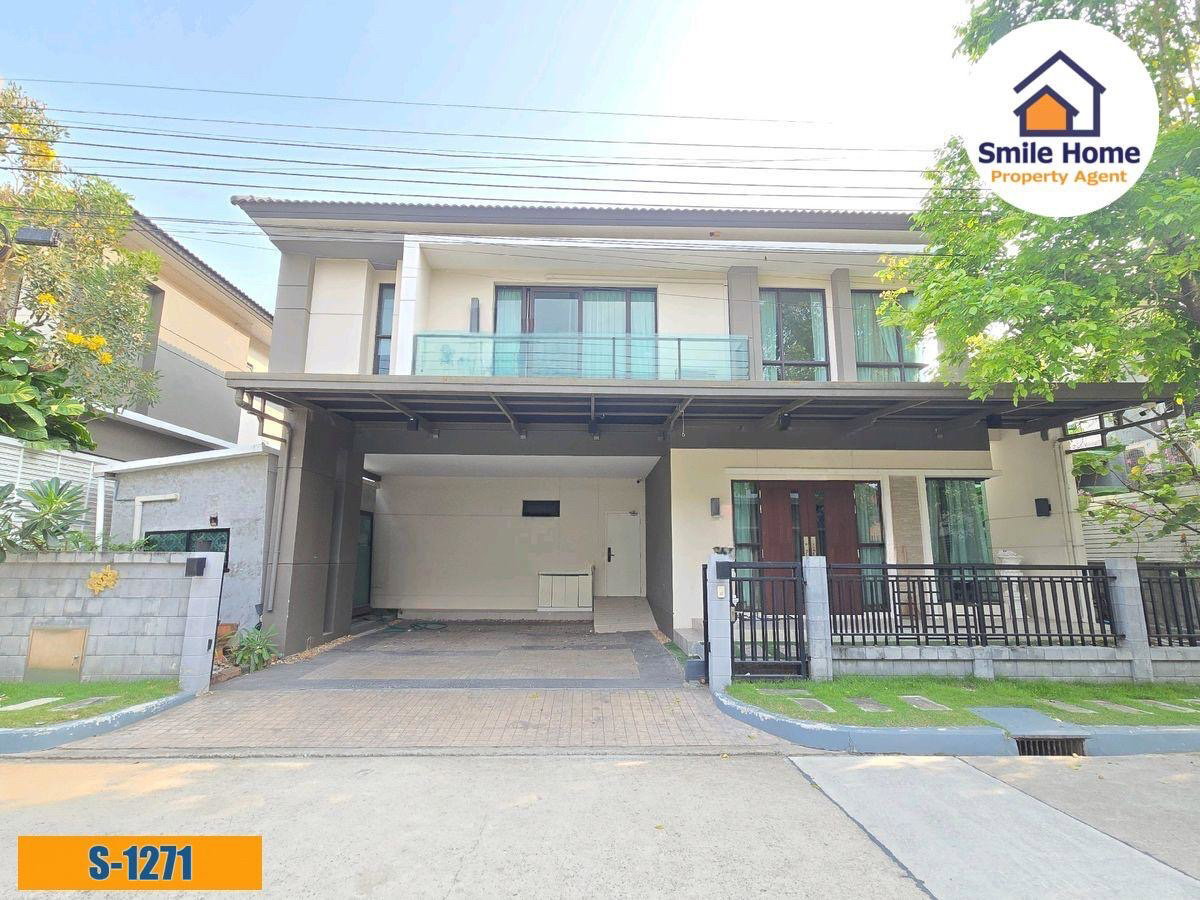 รูป ขายบ้านเดี่ยวThe City พัฒนาการ97 ประเวศ พร้อมเข้าอยู่ - รูปที่ 1/15