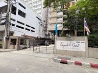 Facility 2