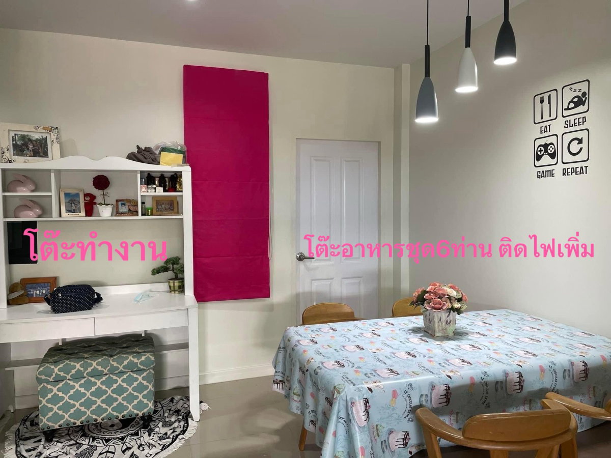 รูป UK07-023 🏡 บ้านพร้อมอยู่ ทำเลดี เสม็ด-อ่างศิลา - รูปที่ 9/17