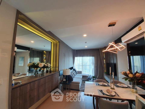 คอนโด 2 ห้องนอน ชั้น 24 The Tree Sukhumvit 71-Ekamai ใกล้ ARL รามคำแหง (ID 425677)