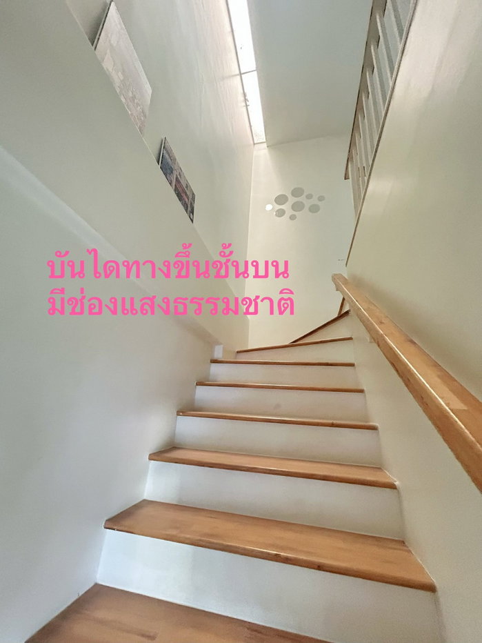 รูป UK07-023 🏡 บ้านพร้อมอยู่ ทำเลดี เสม็ด-อ่างศิลา - รูปที่ 12/17