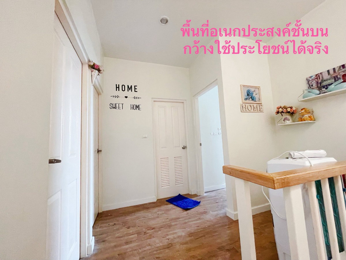 รูป UK07-023 🏡 บ้านพร้อมอยู่ ทำเลดี เสม็ด-อ่างศิลา - รูปที่ 4/17