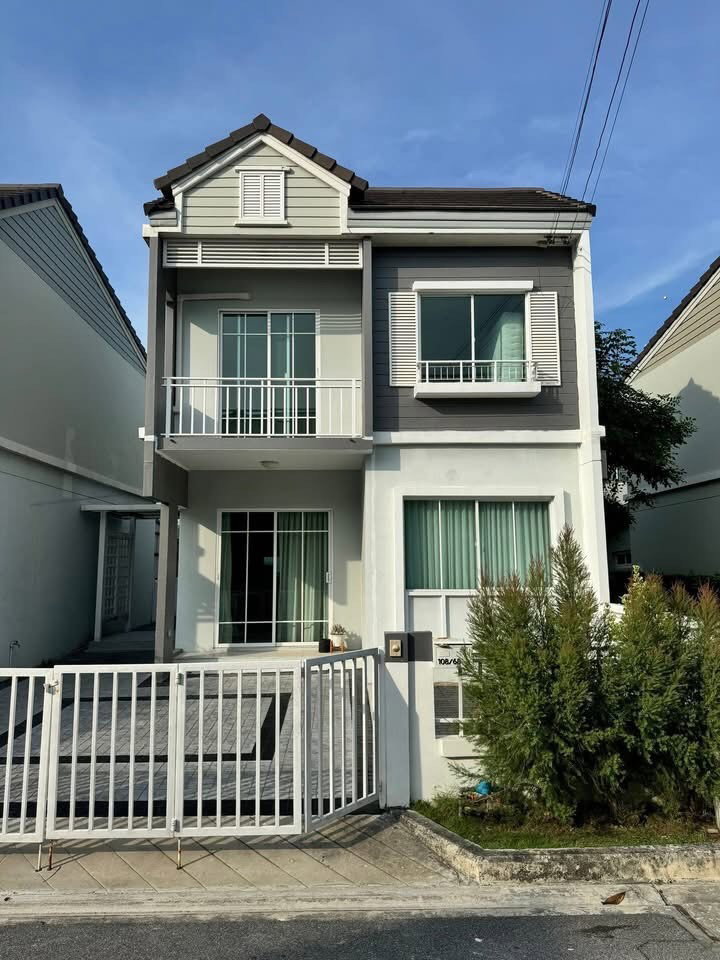 Houses for sale : The Village Bangna km.8