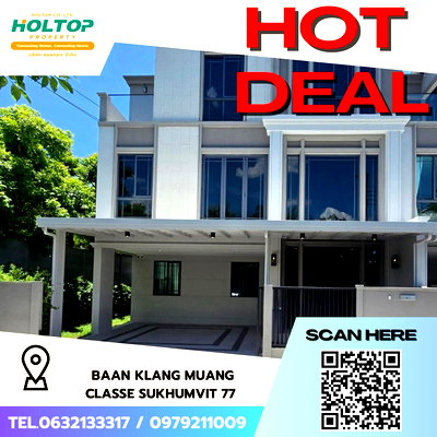เช่าบ้านเดี่ยว ถนนสุขุมวิท : #Z1921💥160868🔥ให้เช่าบ้าน Baan Klang Muang Classe Sukhumvit 77