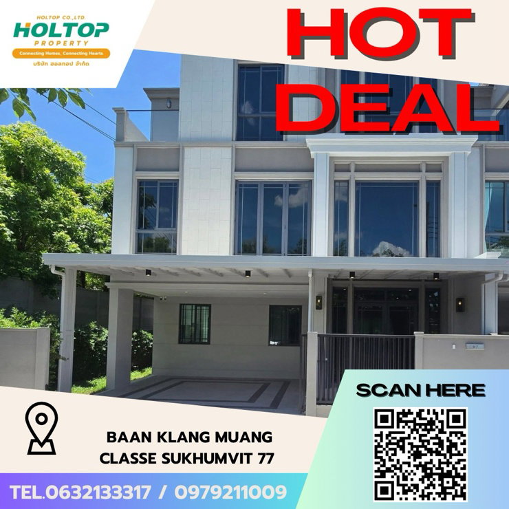 บ้านเดี่ยวให้เช่า : #Z1921💥160868🔥ให้เช่าบ้าน Baan Klang Muang Classe Sukhumvit 77