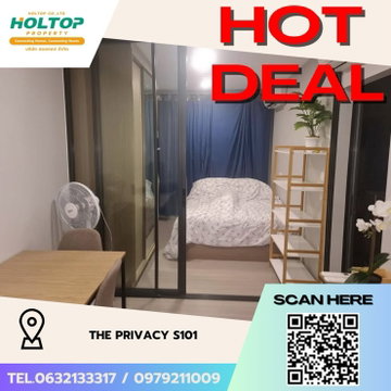 #Z1927💥160868🔥ให้เช่าคอนโด The Privacy S101