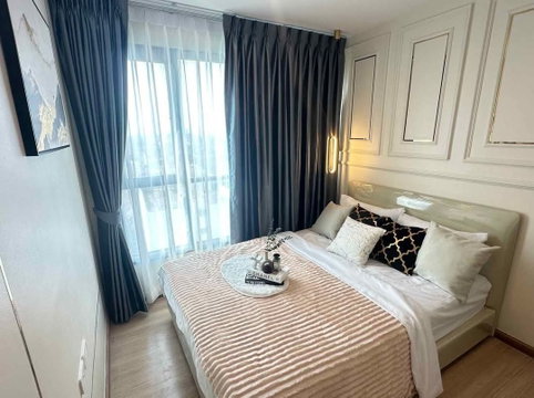 🍃OwDream160825🍃 คอนโด ราคาถูกโครงการ : The Base Rama9 - Ramkhamhaeng