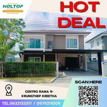 #Z1926💥160868🔥House for rent: Centro Rama 9-Krungthep Kreetha