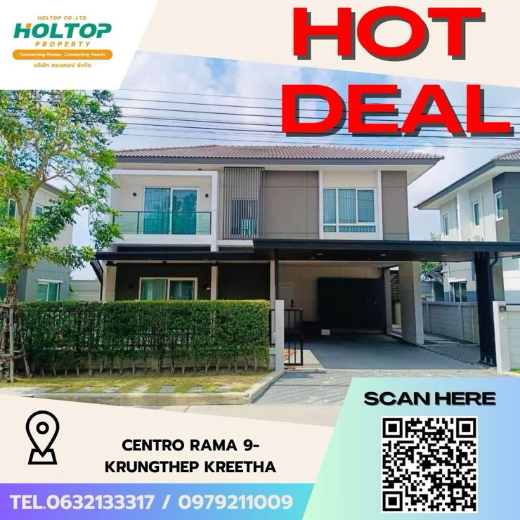 Houses for rent : #Z1926💥160868🔥House for rent: Centro Rama 9-Krungthep Kreetha