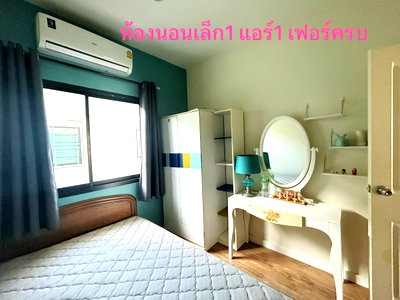 เช่าบ้านเดี่ยว ชลบุรี : UK06-081 🏡 บ้านพร้อมอยู่ ทำเลดี เสม็ด-อ่างศิลา 💥 ให้เช่าเพียง 13,000 บาท/เดือน