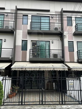 📌 ด่วน‼️ ให้เช่า บ้าน บ้านกลางเมือง นวมินทร์ 42