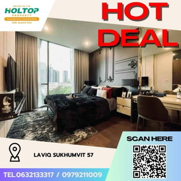 #Z1948💥170868🔥 Condo for rent: LAVIQ Sukhumvit 57
