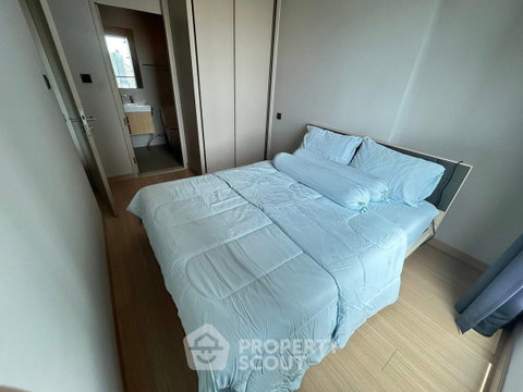 คอนโด 1 ห้องนอน ชั้น 32 Lumpini Suite Phetchaburi Makkasan ใกล้ ARL มักกะสัน (ID 2258126)