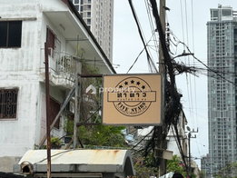 รูป 5 star Condominium - รูปที่ 4/5