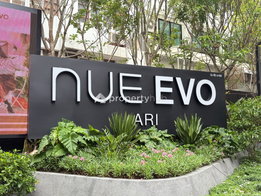รูป Nue Evo Ari  - รูปที่ 4/19