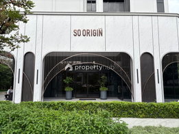 รูป SO Origin Phahol 69 Station - รูปที่ 3/45