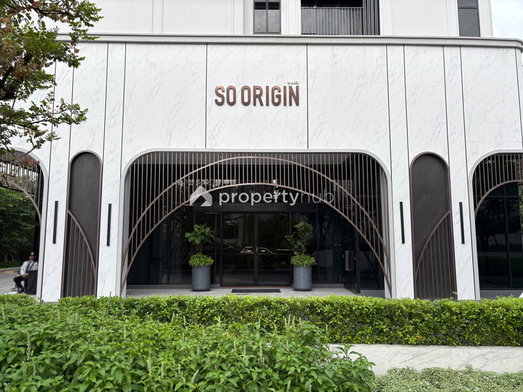 รูป SO Origin Phahol 69 Station - รูปที่ 3/45