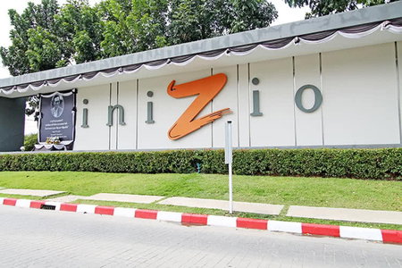 อินนิซิโอ ปิ่นเกล้า - วงแหวน