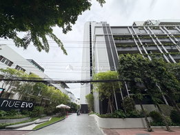 รูป Nue Evo Ari  - รูปที่ 5/19