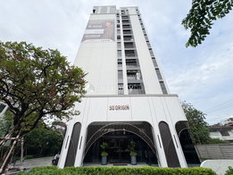 รูป SO Origin Phahol 69 Station - รูปที่ 2/45