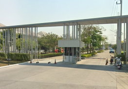 รูป Kunalai Symphony - รูปที่ 2/5