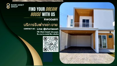 เช่าบ้านเดี่ยว เทศบาลตำบลดอนแก้ว : ให้เช่าบ้านหรูใกล้ตลาดป่างิ้ว – ท่าวังตาลสารภี สไตล์มินิมอล 3 นอน พร้อมเฟอร์นิเจอร์และเครื่องใช้ไฟฟ้าทั้งหมด ครบครัน ใกล้ถนนวงแหวนรอบสาม RW006811 
