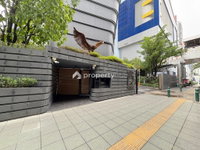 Facility 2