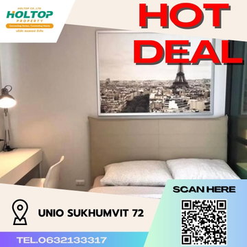 #S1131 For rent UNiO Sukhumvit 72 Unio Sukhumvit 72 Room type 1 bedroom 1 bathroom 4th floor, size 28 sq m, Building D