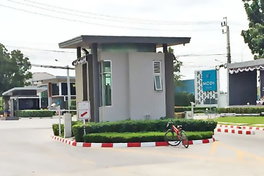 Project Inizio Pinklao - Wongwaen Picture - 3/8