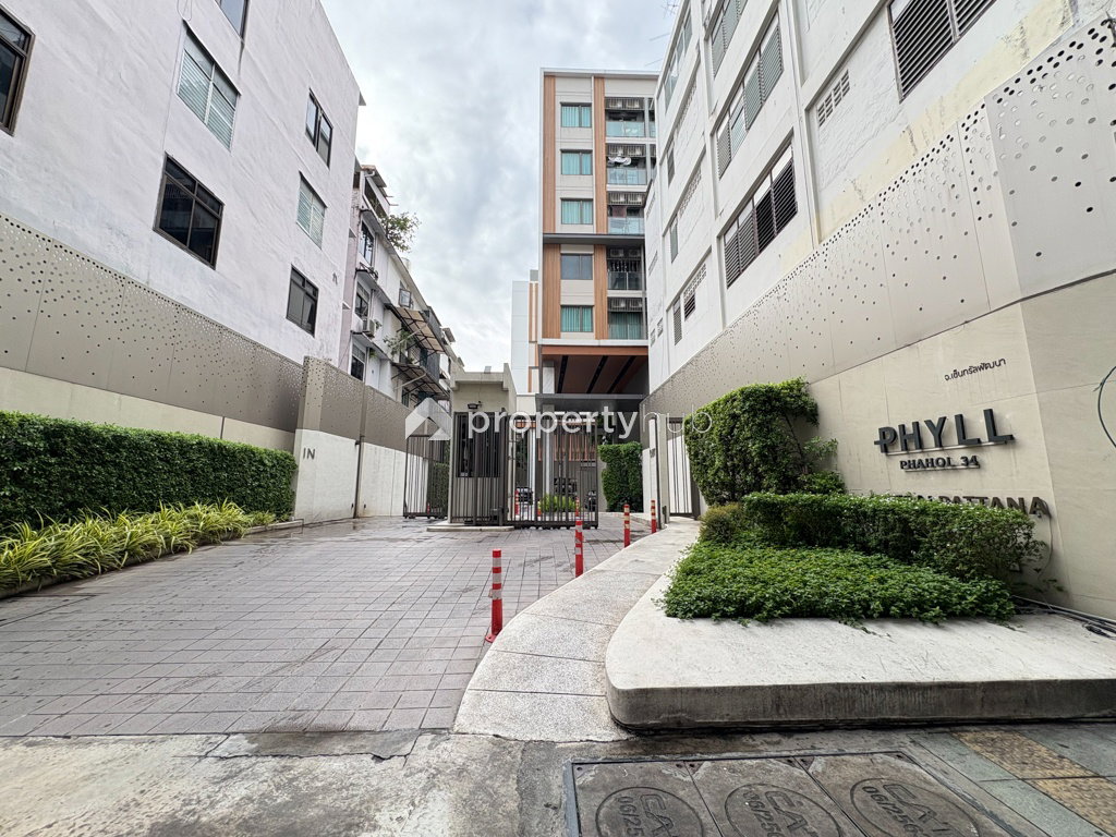 รูป  PHYLL Phahol 34 - รูปที่ 1/21